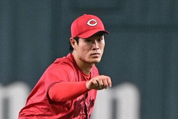 広島・斉藤優汰