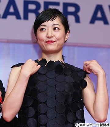 女優の井上真央