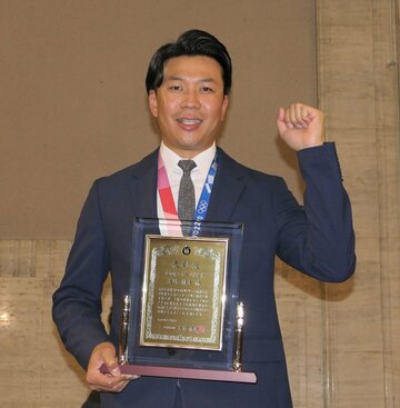  愛知県スポーツ栄誉賞を受賞した大野雄(東スポWeb)