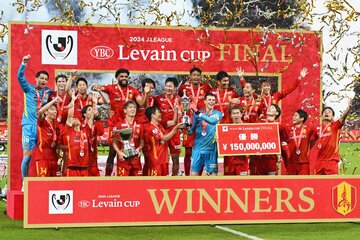昨年はＪ１名古屋の優勝で幕を閉じたルヴァンカップだが…