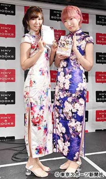  水瀬千尋（左）と水瀬夏海