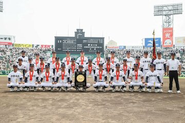 昨年夏の甲子園で優勝した沖縄尚学