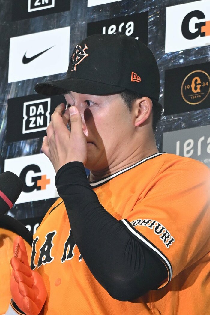 お立ち台で涙した巨人・代木大和