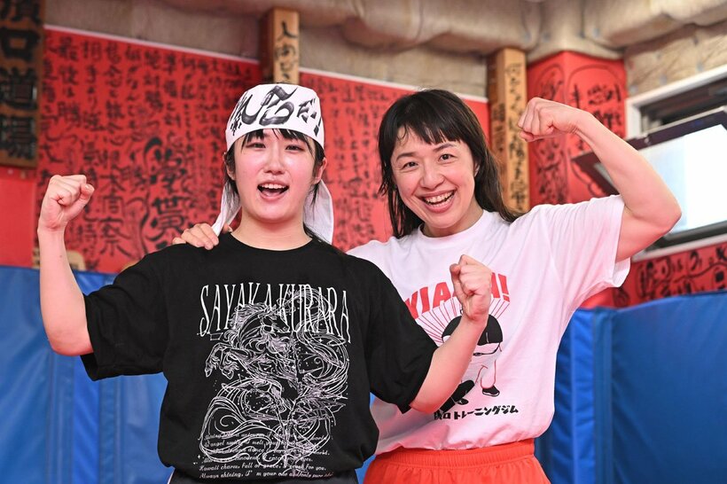 「気合だー」と叫ぶ玖麗さやか（左）と浜口京子