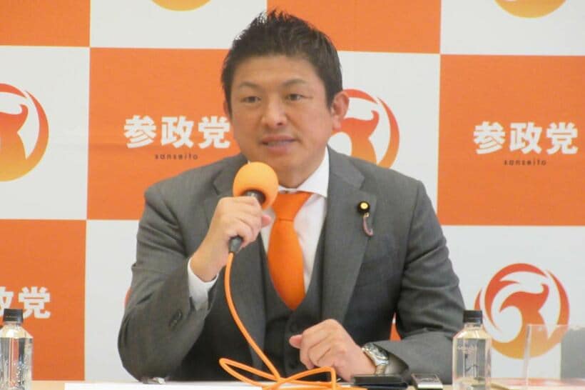 衆院選を総括した参政党・神谷宗幣代表