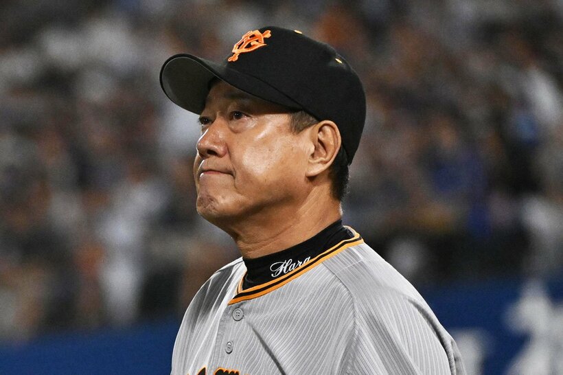 ４位確定は免れた巨人・原監督