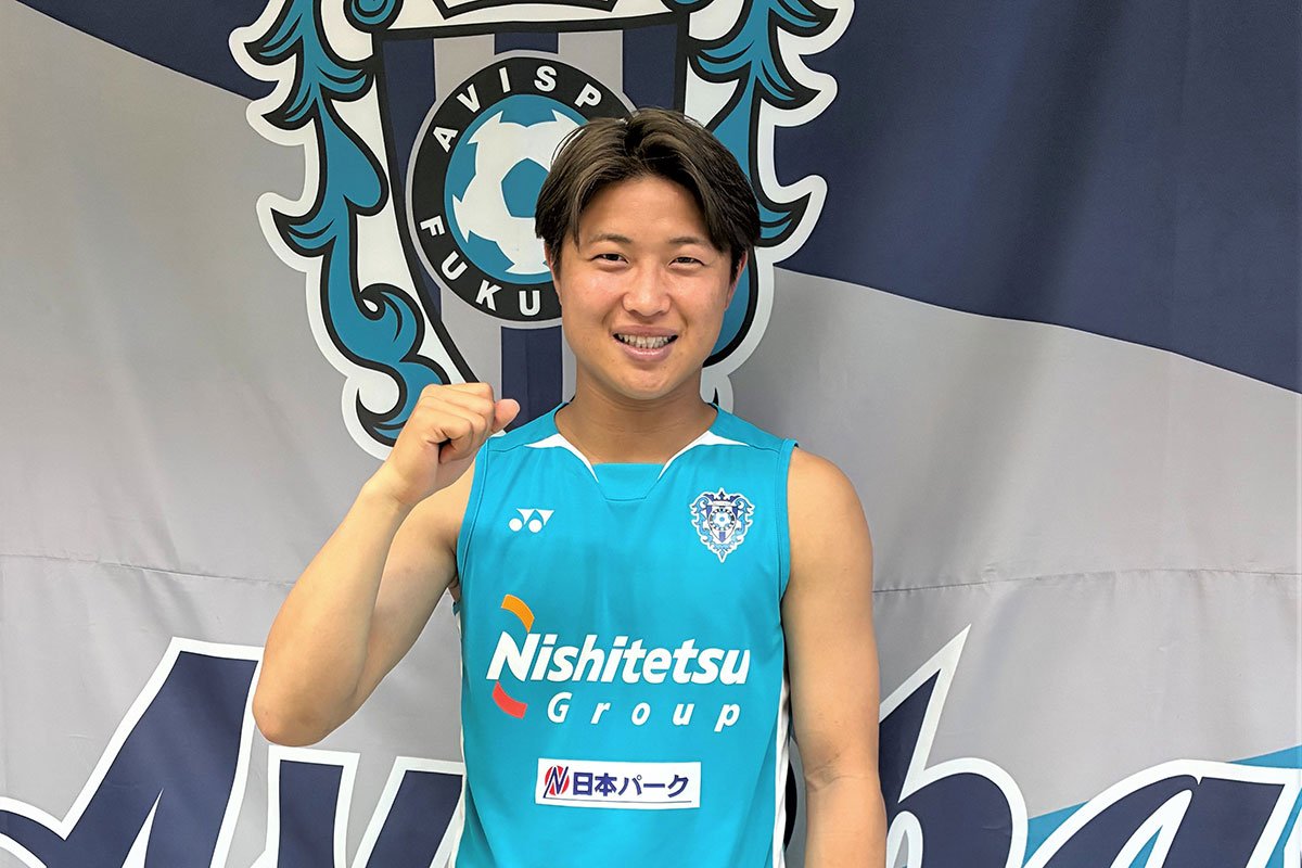 1ページ目】J1福岡のDF橋本悠 クロスに自信あり「明らかに違いを