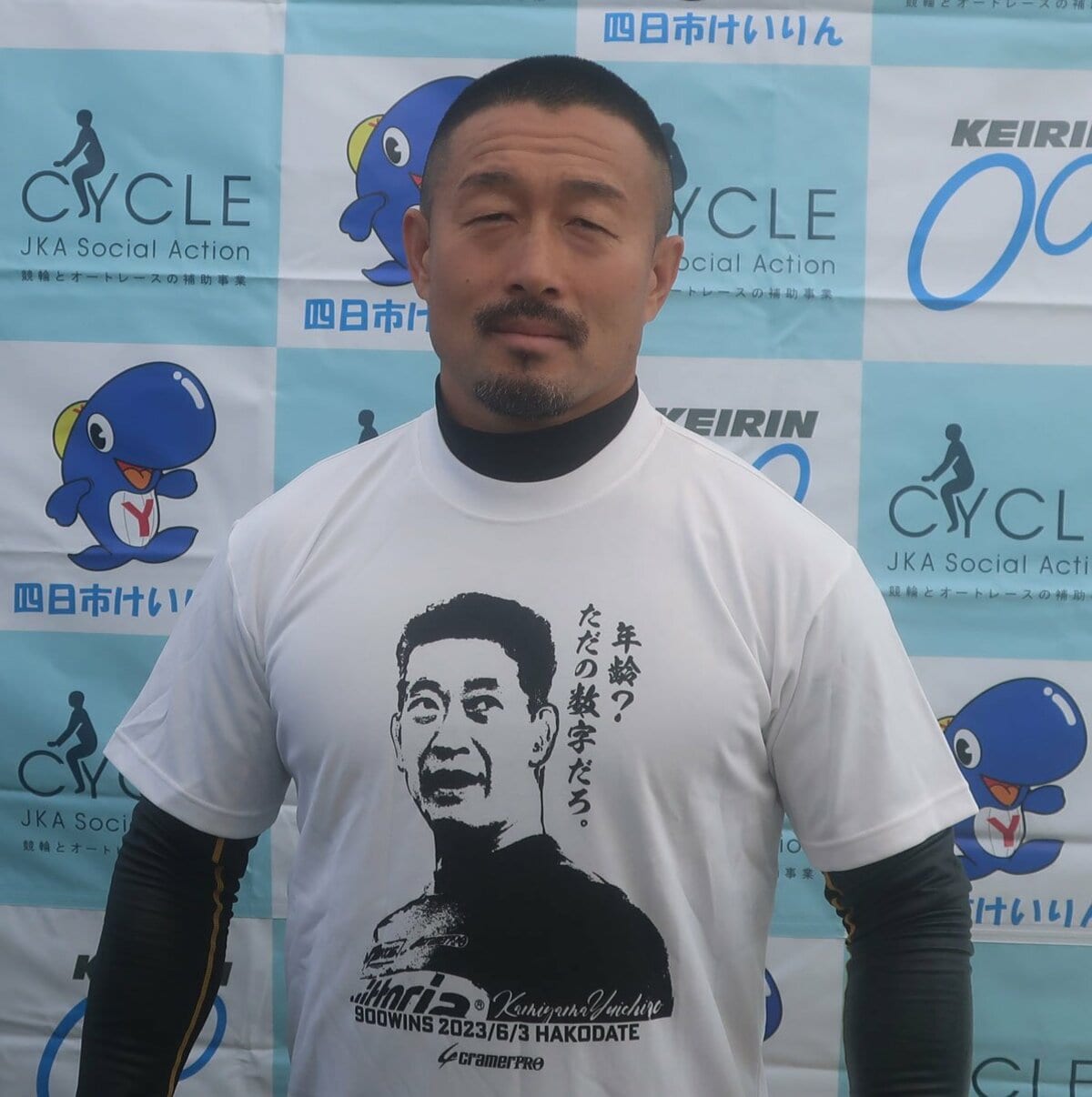 四日市競輪・GⅢ泗水杯争奪戦】佐藤慎太郎 祝48歳「今月はオレの