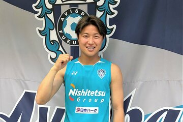 アビスパ福岡のＤＦ橋本悠