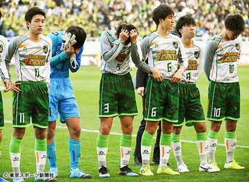  ２連覇を逃した青森山田イレブンはガックリ