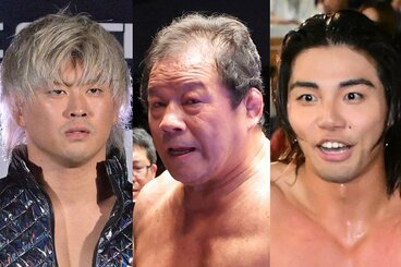 (左から)清宮海斗、藤波辰爾、武知海青