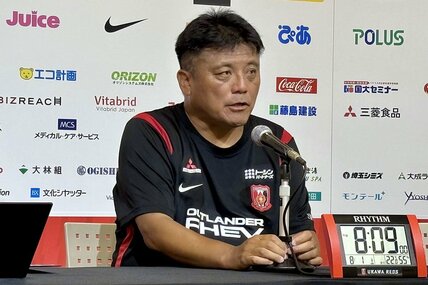試合後に会見する浦和の曺貴裁監督