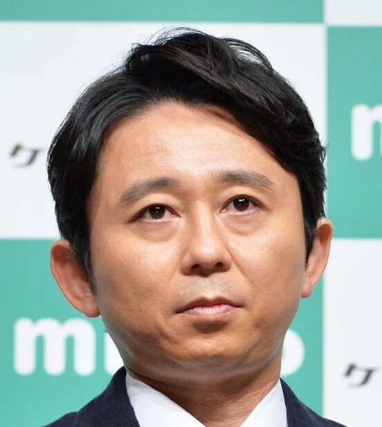 有吉弘行