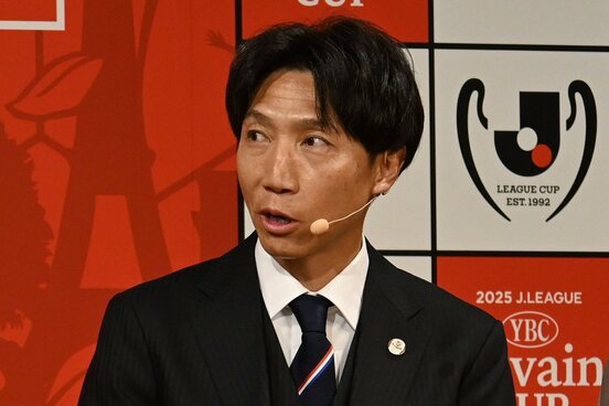 ルヴァンカップの準々決勝組み合わせ抽選会に参加した横浜Mアンバサダーの波戸康広氏