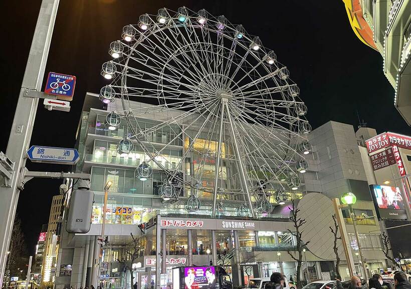 ＳＫＥ４８劇場が入っているサンシャインサカエ