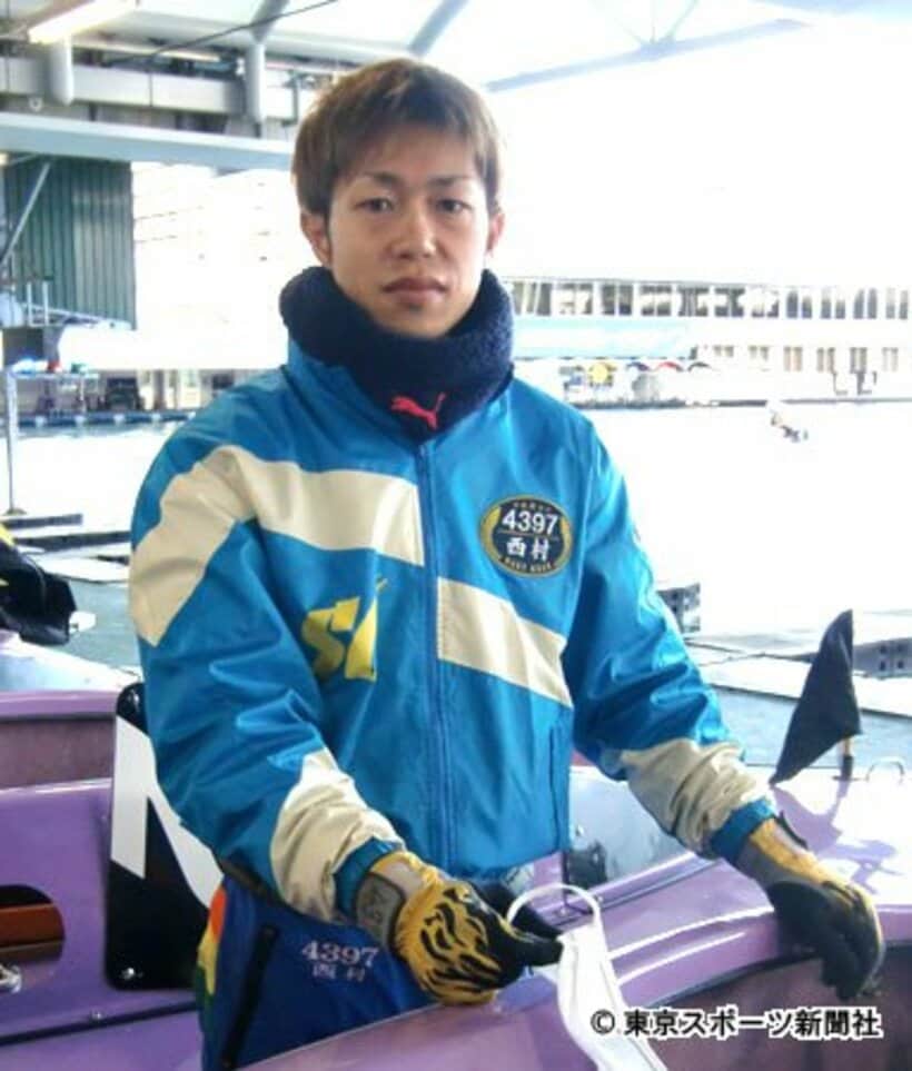  西村拓也
