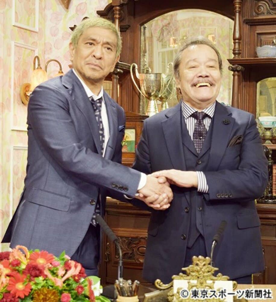  西田敏行（右）から局長を受け継いだ松本人志