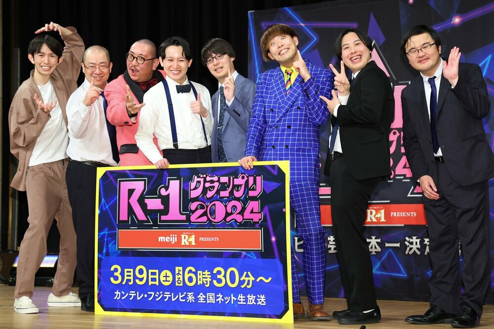 決勝には実力者が集結