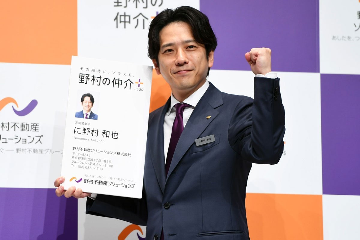 二宮和也 嵐活動終了翌日に相葉雅紀と街でバッタリ「お前がいるんかい