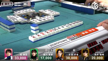 跳満に仕上がりました
