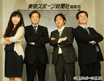 左から銚子市観光協会の佐野明子氏、竹本勝紀銚子電鉄代表取締役社長、山口氏、銚子市観光協会の渡辺博季氏