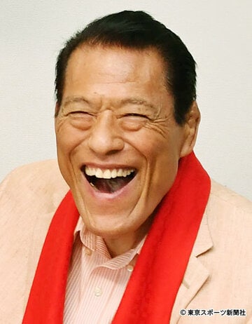  アントニオ猪木氏