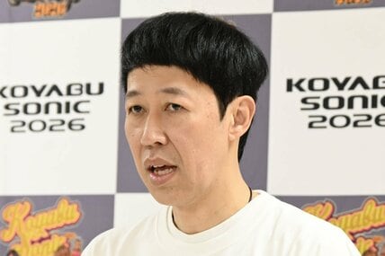 小籔千豊