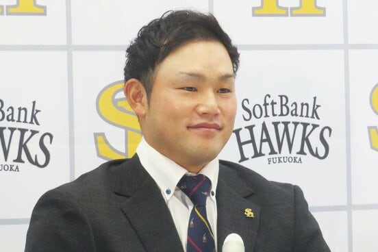 350万増でサインしたソフトバンク・山本恵大