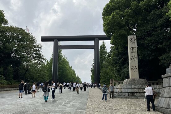靖国神社