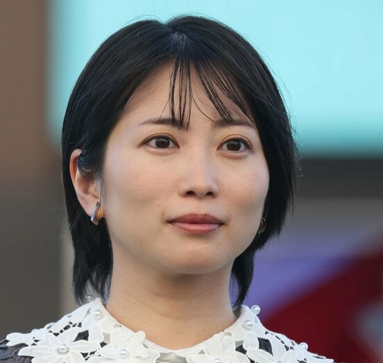 志田未来
