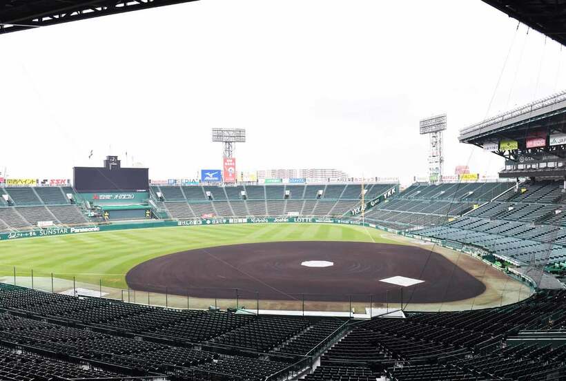  甲子園球場（東スポWeb）