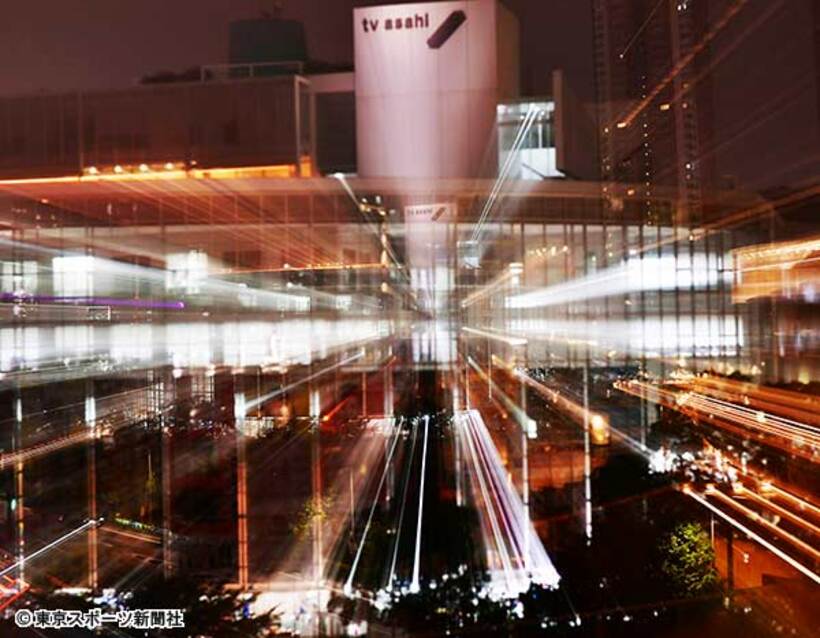  ３日間かけて全館を消毒したテレビ朝日