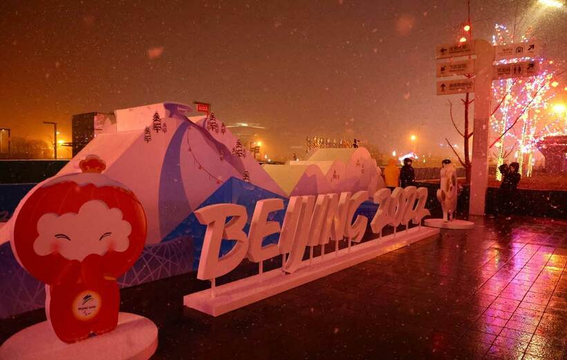  開幕を控える北京五輪（ロイター）