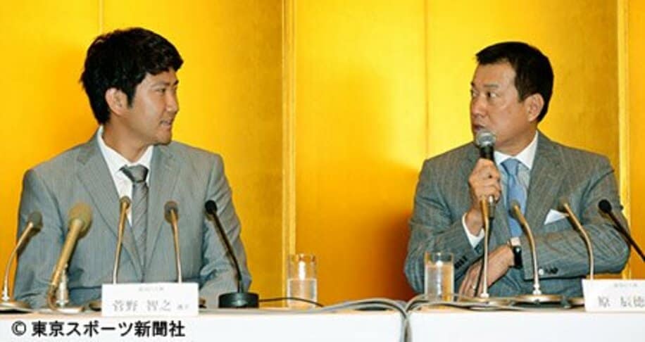 東京ドームＭＶＰに輝いた菅野（左）と特別賞の原監督