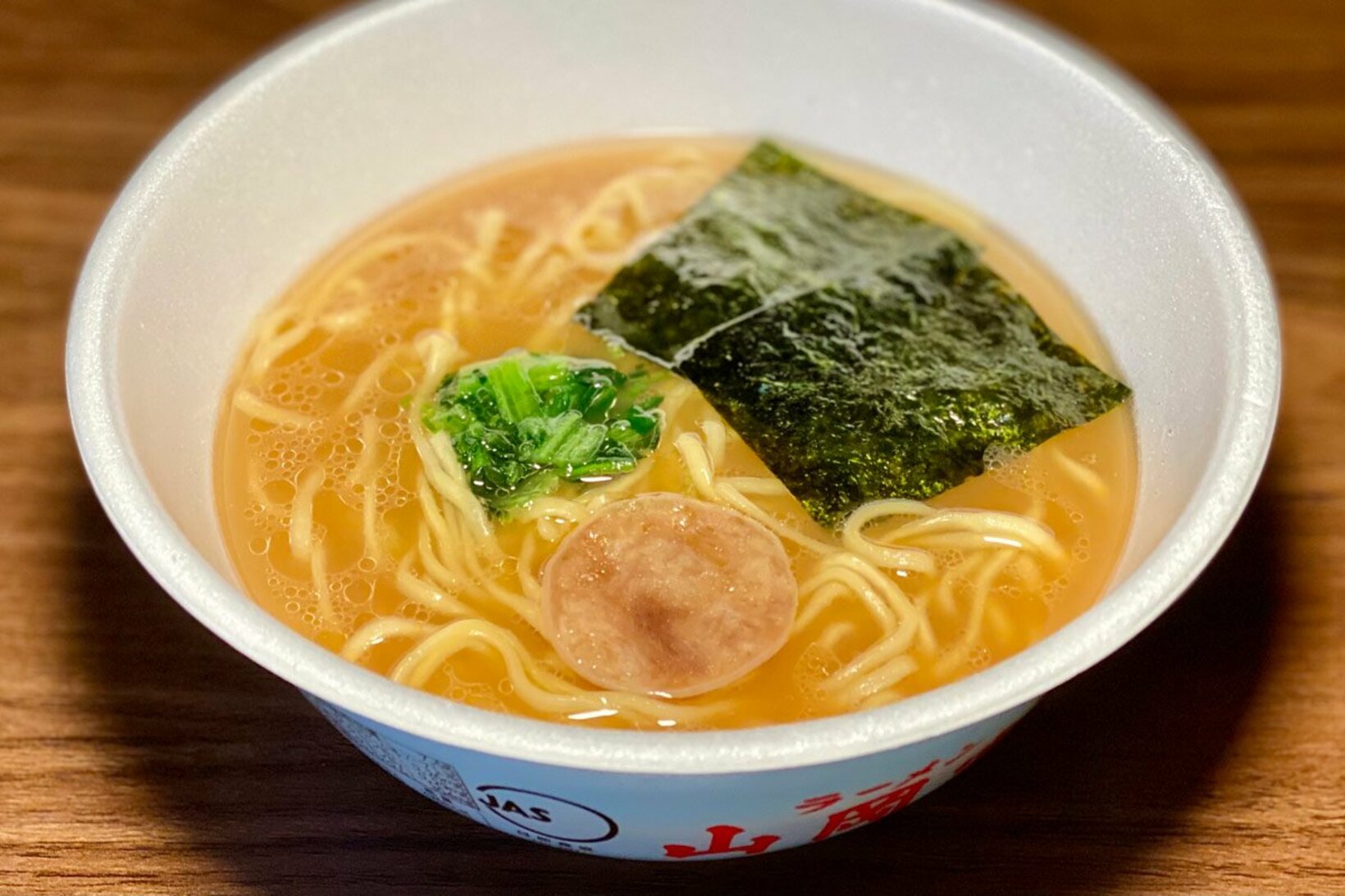 海苔のサイズが…