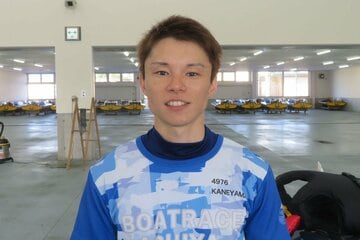 伸び系の底上げを目指す金山立樹