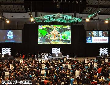  いまやeスポーツの世界大会は大金が動く