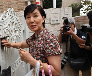  一体何があったのか…（東スポWeb）