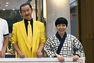 アキ(左)と山田花子