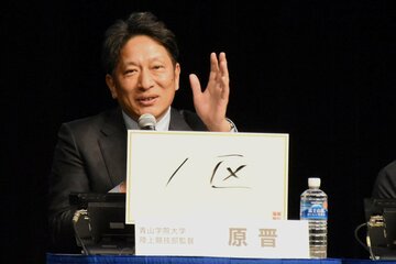 １区がキーポイントと分析した青学大・原晋監督