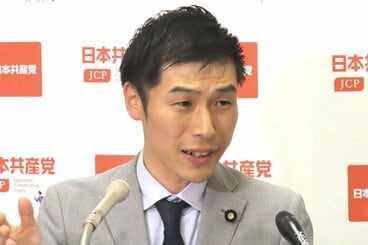 日本共産党の山添拓政策委員長