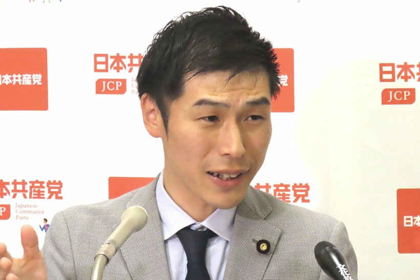 日本共産党の山添拓政策委員長