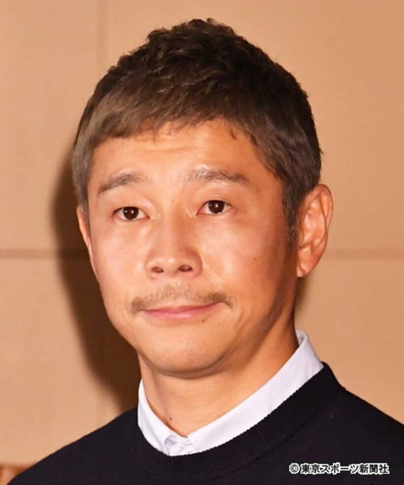  前澤友作
