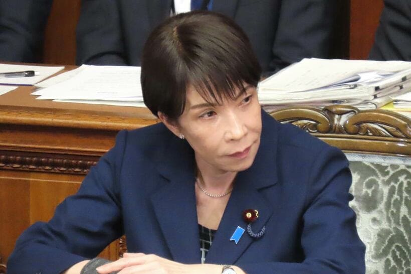 高市早苗首相