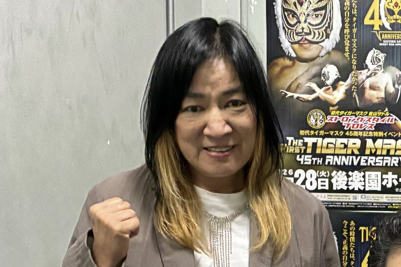 ジャガー横田