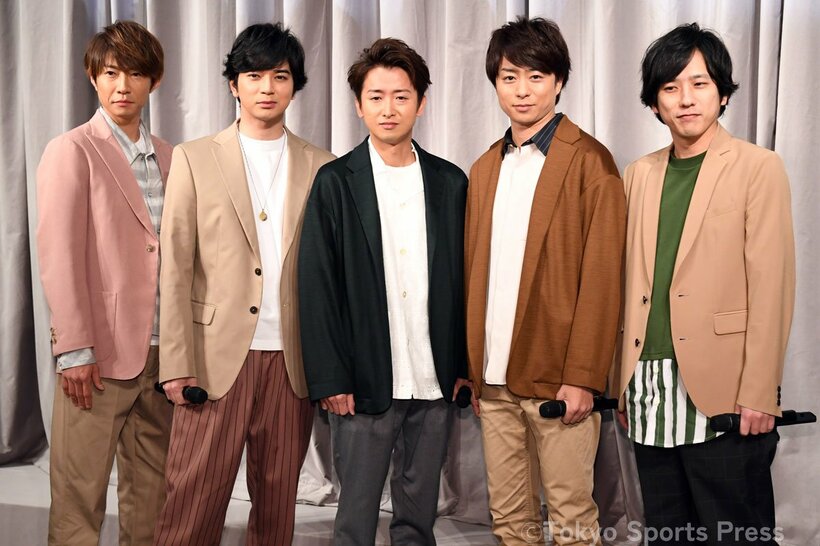 新曲を発表した嵐