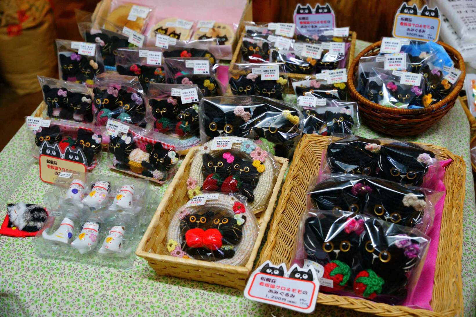 かわいい小物も売っていました
