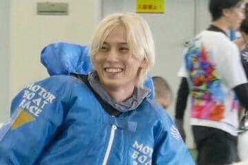 永井彪也