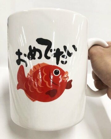  大は小を兼ね…るとは限らない