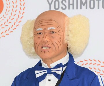 茂造に扮する辻本